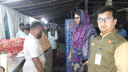 কুড়িগ্রামে ২ খাদ্য প্রতিষ্ঠানে অভিযান কুড়িগ্রামে ২ খাদ্য প্রতিষ্ঠানে অভিযান