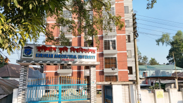 কুড়িগ্রাম কৃষি বিশ্ববিদ্যালয়ে চার নতুন ইনস্টিটিউট 