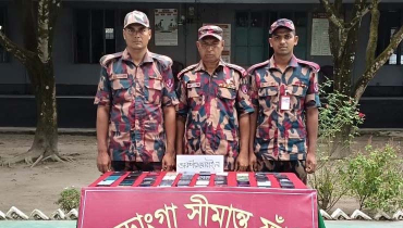 সীমান্তে ২১ লাখ টাকার ভারতীয় পণ্য জব্দ সীমান্তে ২১ লাখ টাকার ভারতীয় পণ্য জব্দ