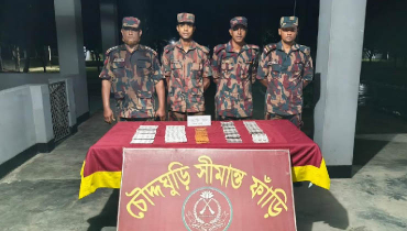 সীমান্তে প্রায় ১০ লাখ টাকার চোরাচালানি পণ্য জব্দ সীমান্তে প্রায় ১০ লাখ টাকার চোরাচালানি পণ্য জব্দ