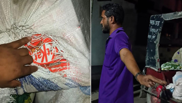 বিএনপি কর্মীর বিরুদ্ধে চকলেট ছিনিয়ে নেয়ার অভিযোগ 