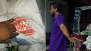 বিএনপি কর্মীর বিরুদ্ধে চকলেট ছিনিয়ে নেয়ার অভিযোগ 