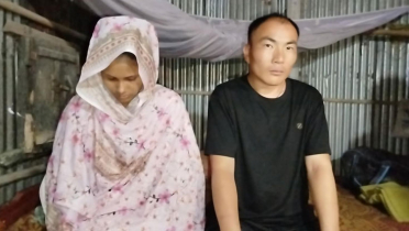 টাকা-কাগজপত্র নিয়ে স্ত্রী নিখোঁজ, চীনা স্বামীর অভিযোগ টাকা-কাগজপত্র নিয়ে স্ত্রী নিখোঁজ, চীনা স্বামীর অভিযোগ