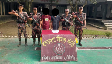 গাঁজা-ইয়াবাসহ তিন চোরা কারবারি আটক গাঁজা-ইয়াবাসহ তিন চোরা কারবারি আটক