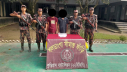 গাঁজা-ইয়াবাসহ তিন চোরা কারবারি আটক গাঁজা-ইয়াবাসহ তিন চোরা কারবারি আটক