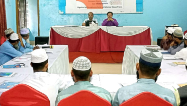 বাল্যবিয়ে-শিশু অধিকার বিষয়ক কর্মশালা
