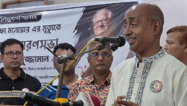মানবিক মূল্যবোধসম্পন্ন বিচারকের অভাব: আইনমন্ত্রী মানবিক মূল্যবোধসম্পন্ন বিচারকের অভাব: আইনমন্ত্রী
