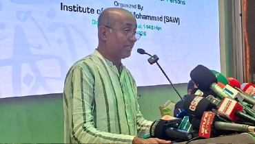 আগামী প্রজন্মের জন্য একটি বাসযোগ্য দেশ রেখে যেতে হবে: আইনমন্ত্রী আগামী প্রজন্মের জন্য একটি বাসযোগ্য দেশ রেখে যেতে হবে: আইনমন্ত্রী