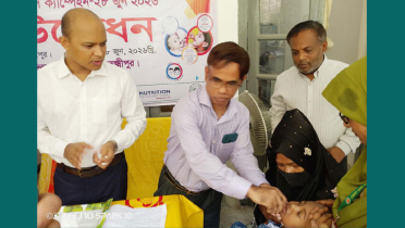 লক্ষ্মীপুরে ভিটামিন এ প্লাস ক্যাম্পেইন উদ্বোধন