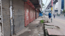 রোববার রাজধানীর যেসব দোকান-মার্কেট বন্ধ 