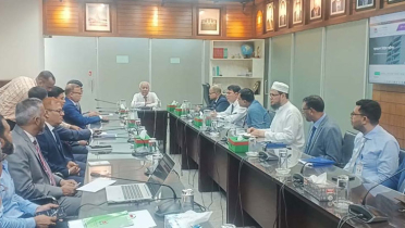 রাষ্ট্রপতি নির্বাচন: বৈঠকে ইসি সচিবসহ ২০ কর্মকর্তা রাষ্ট্রপতি নির্বাচন: বৈঠকে ইসি সচিবসহ ২০ কর্মকর্তা