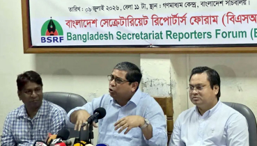 ‘আমি কোনোভাবেই প্রধানমন্ত্রীর বন্ধু না’ ‘আমি কোনোভাবেই প্রধানমন্ত্রীর বন্ধু না’