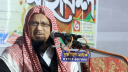 ইসলামিক ফাউন্ডেশনের নতুন ডিজি মুফতি মুহিব্বুল্লাহিল বাকী ইসলামিক ফাউন্ডেশনের নতুন ডিজি মুফতি মুহিব্বুল্লাহিল বাকী