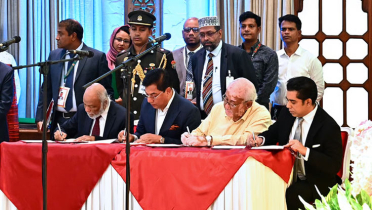 মন্ত্রিসভায় রদবদল, কে কোন মন্ত্রণালয় পেলেন মন্ত্রিসভায় রদবদল, কে কোন মন্ত্রণালয় পেলেন