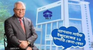 মোরশেদ আলমের ‘শরীয়াহ ভিত্তিক’ দুর্নীতি! ন্যাশনাল লাইফের শতকোটি লুট