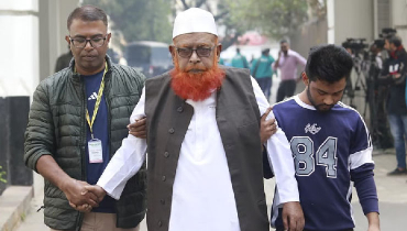 মৃত্যুদণ্ড থেকে খালাস চেয়ে মাওলানা আযাদের আপিল মৃত্যুদণ্ড থেকে খালাস চেয়ে মাওলানা আযাদের আপিল