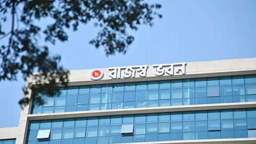 এনবিআরের ১০ কর্মকর্তার দণ্ড মওকুফ এনবিআরের ১০ কর্মকর্তার দণ্ড মওকুফ