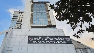 ক্রীড়া ফেডারেশনগুলোতে নতুন অ্যাডহক কমিটি, স্বচ্ছতা নিয়ে প্রশ্ন ক্রীড়া ফেডারেশনগুলোতে নতুন অ্যাডহক কমিটি, স্বচ্ছতা নিয়ে প্রশ্ন