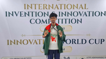 ইন্দোনেশিয়ায় স্বর্ণপদক জিতলেন বগুড়ার নাঈম ইন্দোনেশিয়ায় স্বর্ণপদক জিতলেন বগুড়ার নাঈম