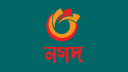জনবল চেয়ে নগদে নিয়োগ বিজ্ঞপ্তি 