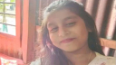 নিখোঁজের ৭ দিন পর শিশুর বস্তাবন্দি মরদেহ উদ্ধার নিখোঁজের ৭ দিন পর শিশুর বস্তাবন্দি মরদেহ উদ্ধার