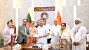 নজরুল বর্ষ উপলক্ষে স্মারক ডাকটিকিট উন্মোচন নজরুল বর্ষ উপলক্ষে স্মারক ডাকটিকিট উন্মোচন