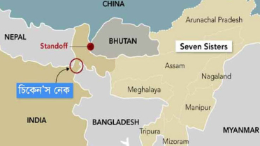 বাংলাদেশ সীমান্ত ঘেঁষে নতুন হাইওয়ে বানাচ্ছে ভারত