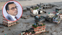 বন্যাপরবর্তী পুনর্গঠনে ৫০০ কোটি ডলার প্রয়োজন: নেপালের অর্থমন্ত্রী বন্যাপরবর্তী পুনর্গঠনে ৫০০ কোটি ডলার প্রয়োজন: নেপালের অর্থমন্ত্রী