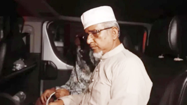 প্রথম স্ত্রীসহ আদালতে এমপি নজরুল