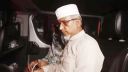 প্রথম স্ত্রীসহ আদালতে এমপি নজরুল প্রথম স্ত্রীসহ আদালতে এমপি নজরুল