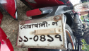 নোয়াখালীতে ট্রাকের ধাক্কায় তরুণ নিহত