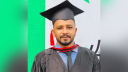 নিখোঁজের একদিন পর কলেজ শিক্ষকের মরদেহ উদ্ধার নিখোঁজের একদিন পর কলেজ শিক্ষকের মরদেহ উদ্ধার