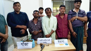 আগ্নেয়াস্ত্র-ইয়াবাসহ আটক ৬