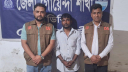 চিপসের প্যাকেটে ১ হাজার ইয়াবা, অতপর...