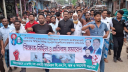 হামলার প্রতিবাদে বিএনপির বিক্ষোভ-সমাবেশ হামলার প্রতিবাদে বিএনপির বিক্ষোভ-সমাবেশ