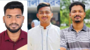 ছাত্রদলের তিন নেতার বহিষ্কারাদেশ প্রত্যাহার ছাত্রদলের তিন নেতার বহিষ্কারাদেশ প্রত্যাহার