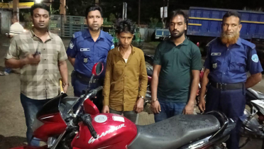 চোরাই মোটরসাইকেলসহ চোর চক্রের দুই সদস্য গ্রেফতার চোরাই মোটরসাইকেলসহ চোর চক্রের দুই সদস্য গ্রেফতার
