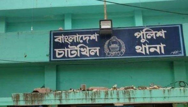 গায়ে হলুদের আগে মিলল কনের মরদেহ গায়ে হলুদের আগে মিলল কনের মরদেহ