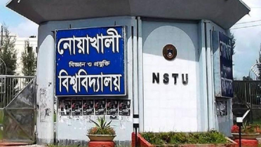 ছাত্রী হলের দেয়ালে আপত্তিকর ছবি, তদন্ত কমিটি গঠন