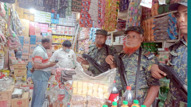 মেয়াদোত্তীর্ণ শিশু খাদ্য বিক্রি, দুই প্রতিষ্ঠানকে জরিমানা