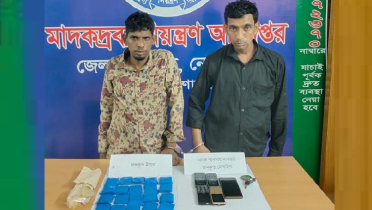 মোটরসাইকেলে ইয়াবা পাচার, গ্রেফতার ২ মোটরসাইকেলে ইয়াবা পাচার, গ্রেফতার ২