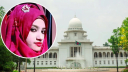 আলোচিত নুসরাত হত্যা মামলার রায় ঘোষণা চলছে