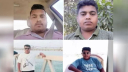 ওমানে গাড়ির ভেতর থেকে বাংলাদেশি ৪ ভাইয়ের মরদেহ উদ্ধার