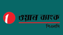 ওয়ান ব্যাংকের শেয়ার কেনায় ঋণ সুবিধা বন্ধ