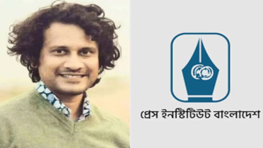 পুনরায় পিআইবির মহাপরিচালক হলেন ফারুক ওয়াসিফ পুনরায় পিআইবির মহাপরিচালক হলেন ফারুক ওয়াসিফ