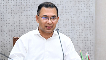 মন্ত্রিপরিষদ বিভাগে বাজেট সংক্রান্ত সভা অনুষ্ঠিত মন্ত্রিপরিষদ বিভাগে বাজেট সংক্রান্ত সভা অনুষ্ঠিত