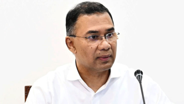 প্রধানমন্ত্রীর সভাপতিত্বে একনেক সভা প্রধানমন্ত্রীর সভাপতিত্বে একনেক সভা