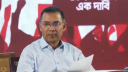 জুলাই শহীদ স্মরণসভায় প্রধানমন্ত্রী