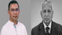 ব্যারিস্টার জমিরউদ্দিন সরকারের মৃত্যুতে প্রধানমন্ত্রীর শোক ব্যারিস্টার জমিরউদ্দিন সরকারের মৃত্যুতে প্রধানমন্ত্রীর শোক