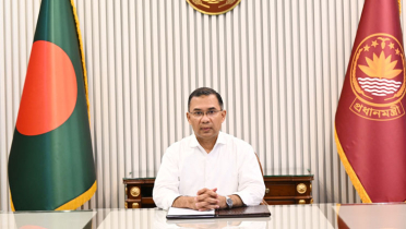 জাতিসংঘের সাধারণ অধিবেশনে অংশ নিতে নিউ ইয়র্ক যাচ্ছেন প্রধানমন্ত্রী